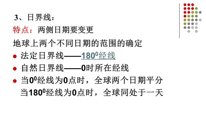 早上好图片 最新图片