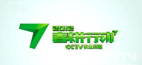 以牛耕为主题的宣传标语