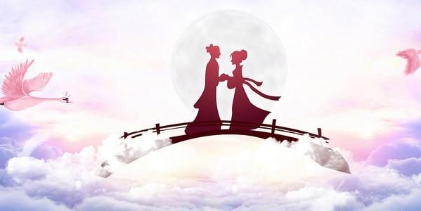 七夕不是情人节,七夕节在古代究竟是不是情人节的意思?这应该是广大男性共同的疑问?图1