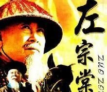 敦煌历史,敦煌莫高窟基本形状和历史背景?图6