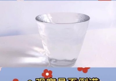 ​倒立喝水能喝进去,倒立着喝水 水还会到胃里去吗
