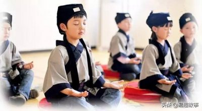 ​三类人不建议学易经（不是所有人都能随便学易经）