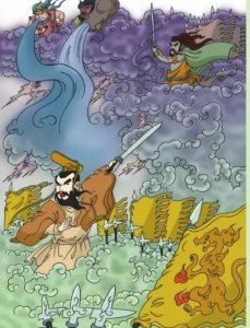 ​中华文明五千年从什么时候开始算起（中华文明的起源时间）