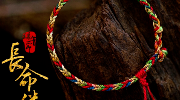 栓五色丝线寓意,端午节为什么要挂五彩绳图2