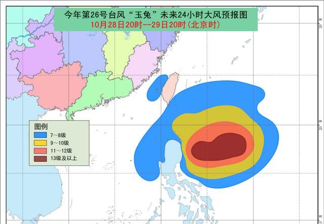 塞班岛在哪里，塞班岛与夏威夷哪个离中国近？图6