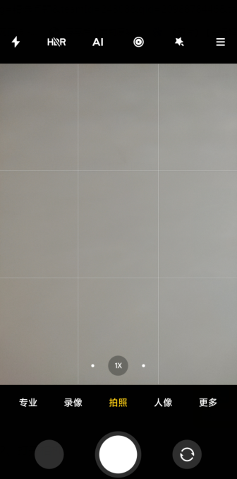 快门速度怎么调,苹果手机快门速度怎么调图3