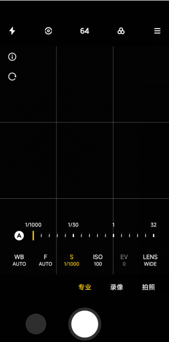 快门速度怎么调,苹果手机快门速度怎么调图6