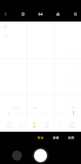 快门速度怎么调,苹果手机快门速度怎么调图7