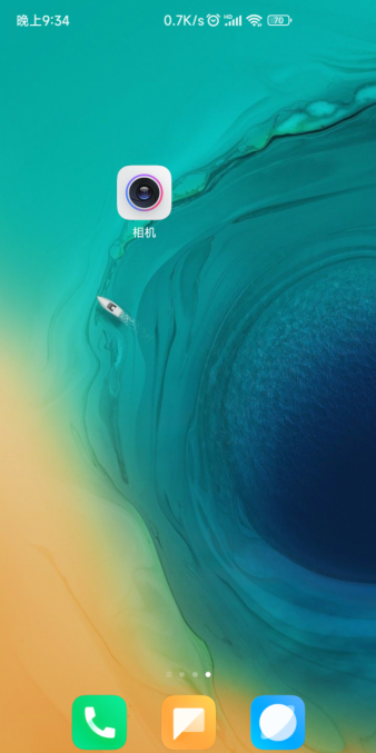 快门速度怎么调,苹果手机快门速度怎么调图2