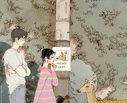 城府是什么意思