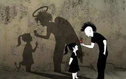 城府是什么意思,说一个人有城府是什么意思图7