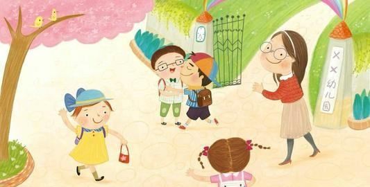 幼儿园开学寄语简短,幼儿园开学父母简短的寄语有哪些图4