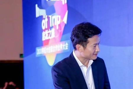 世纪金源集团董事长