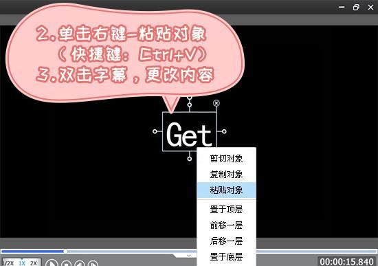 倒鸭子视频是怎么做的,用pr做倒鸭子视频是怎么做的还有别的简易制作工具图9