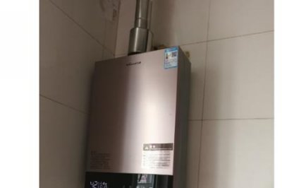 ​万和桶式热水器使用方法