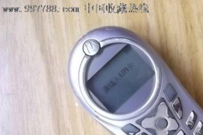 ​摩托罗拉被谁收了