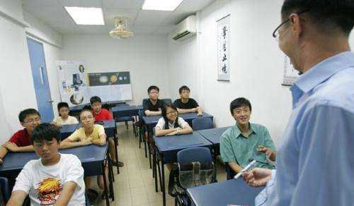 三校生什么意思 ,三校生是什么意思图1