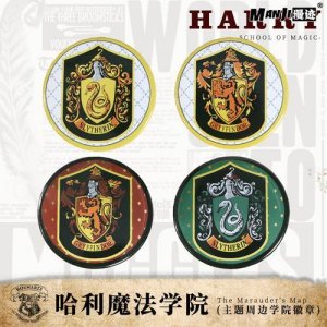 ​哈利波特中四学院标志各是什么