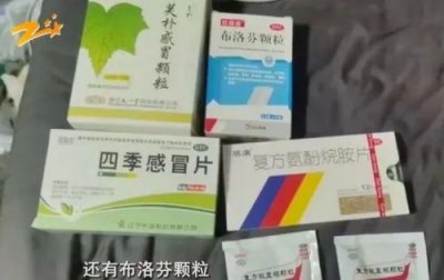 ​上海网购商会(上海网购公司)