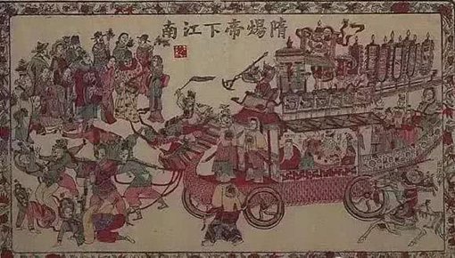 隋炀帝杨广有哪些功绩?杨广为什么总是被黑?