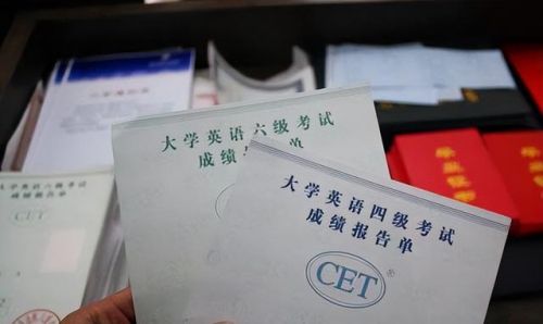 四级不到425能过吗？英语四级没达到425会怎么样-第1张图片-