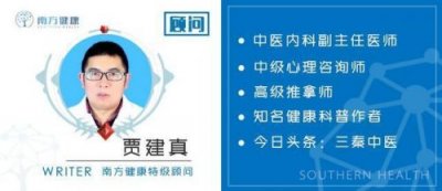 ​龙胆泻肝丸的功效与作用治什么病？龙胆泻肝丸的功效与作用吃多长时间