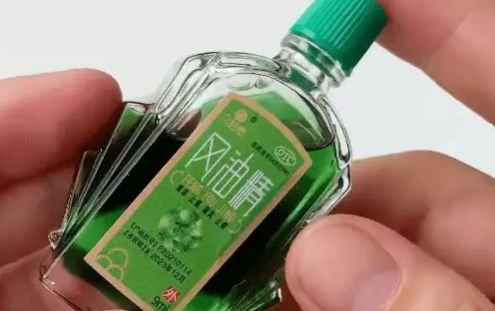 涂风油精可以驱蚊,风油精可以驱蚊吗图3