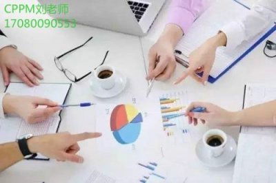 ​cppm注册采购经理  营养师证怎么考