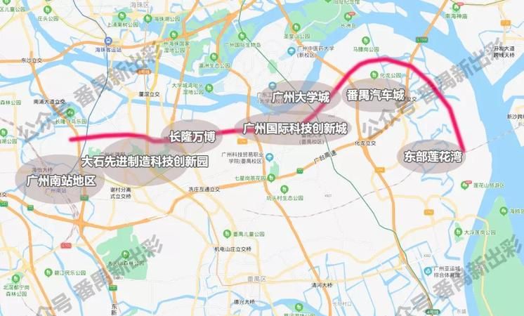 广州大学城为什么不属于一个区