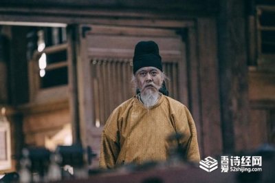 ​如何看待李隆基，李隆基是个怎么样的帝王