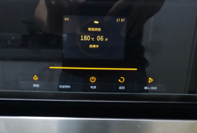 烤油边是什么,油边是什么位置的肉图5
