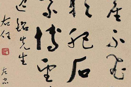 左光斗是一个怎样的人?左光斗生平事迹简介