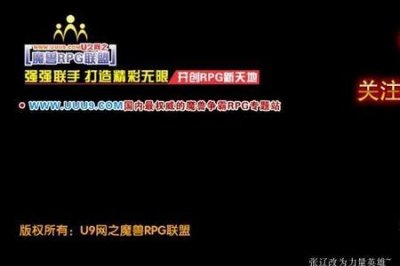 ​幻想曹操传单人攻略