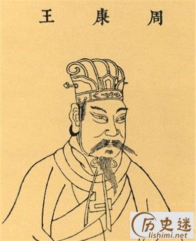 什么是成康之治 成康之治的特点