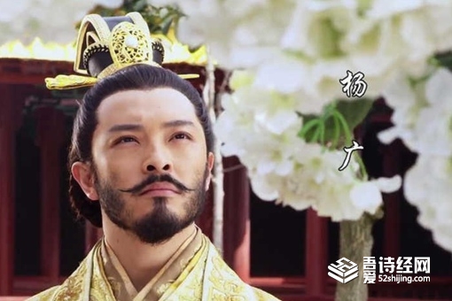 隋炀帝杨广是怎么死的 杨广的一生功过有哪些 隋炀帝杨广是怎么死的 杨广的一生功过有哪些