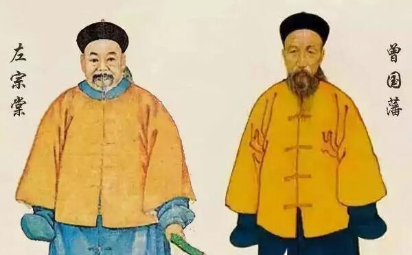 左宗棠简介：晚清中兴四大名臣之一，抬棺出征收复新疆