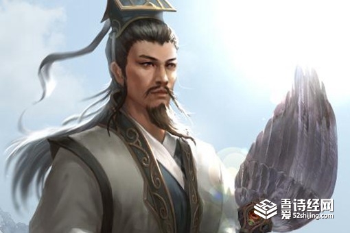 狗头军师的由来,狗头军师有什么历史典故