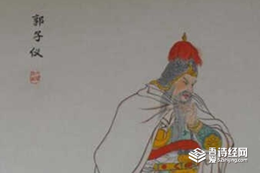 古代武状元怎么考试 古代最厉害的武状元是谁