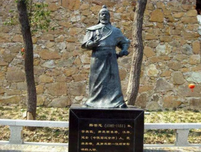 ​韩世忠怎么死的，韩世忠怎么善终的