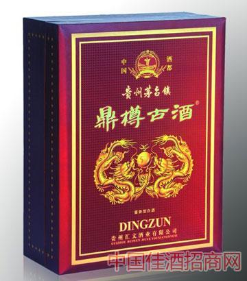 贵州鼎元嘉酒业有限公司