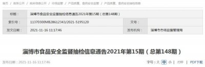 ​卡特尔干红2016_卡特尔红酒多少钱一瓶