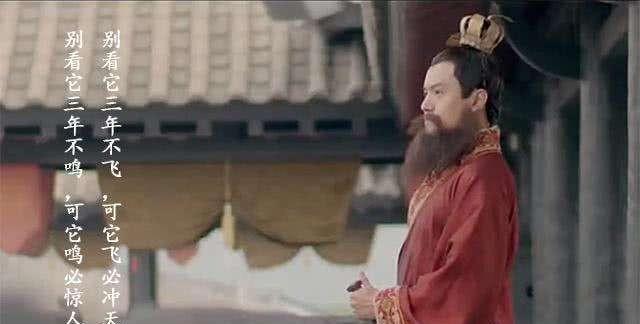 楚庄王绝缨之宴的故事(楚庄王绝缨告诉了我们道理)