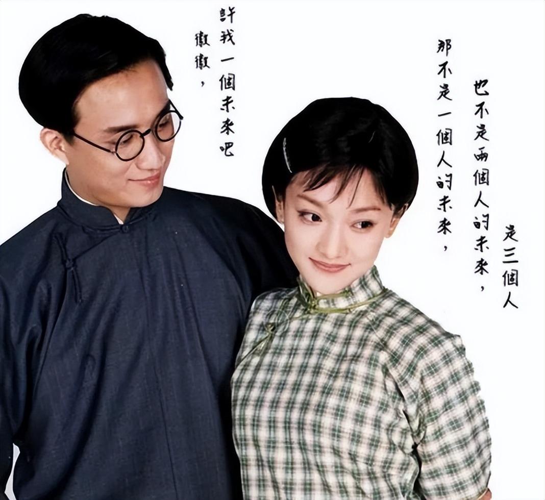 周迅简历个人简介身高(周迅现状如何)