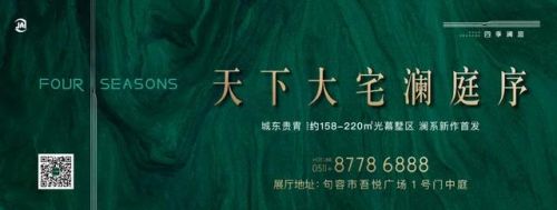 句容市卫生局投诉电话(句容市卫生局局长)-第2张图片-