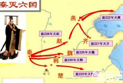 ​秦朝存在了多少年，秦朝为什么只存在了十五年?