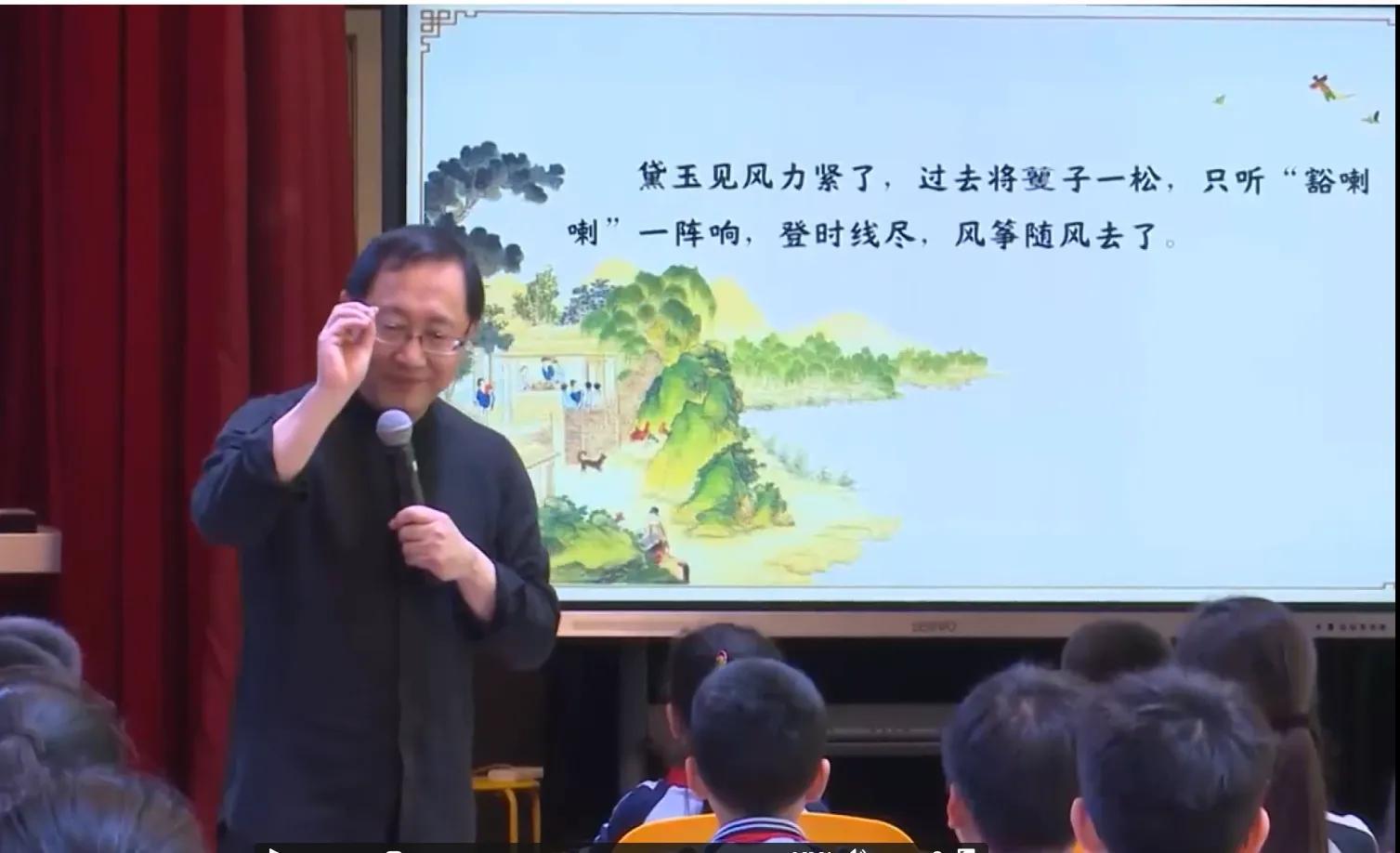 红楼春趣中有哪些人物(红楼春趣人物形象分析)