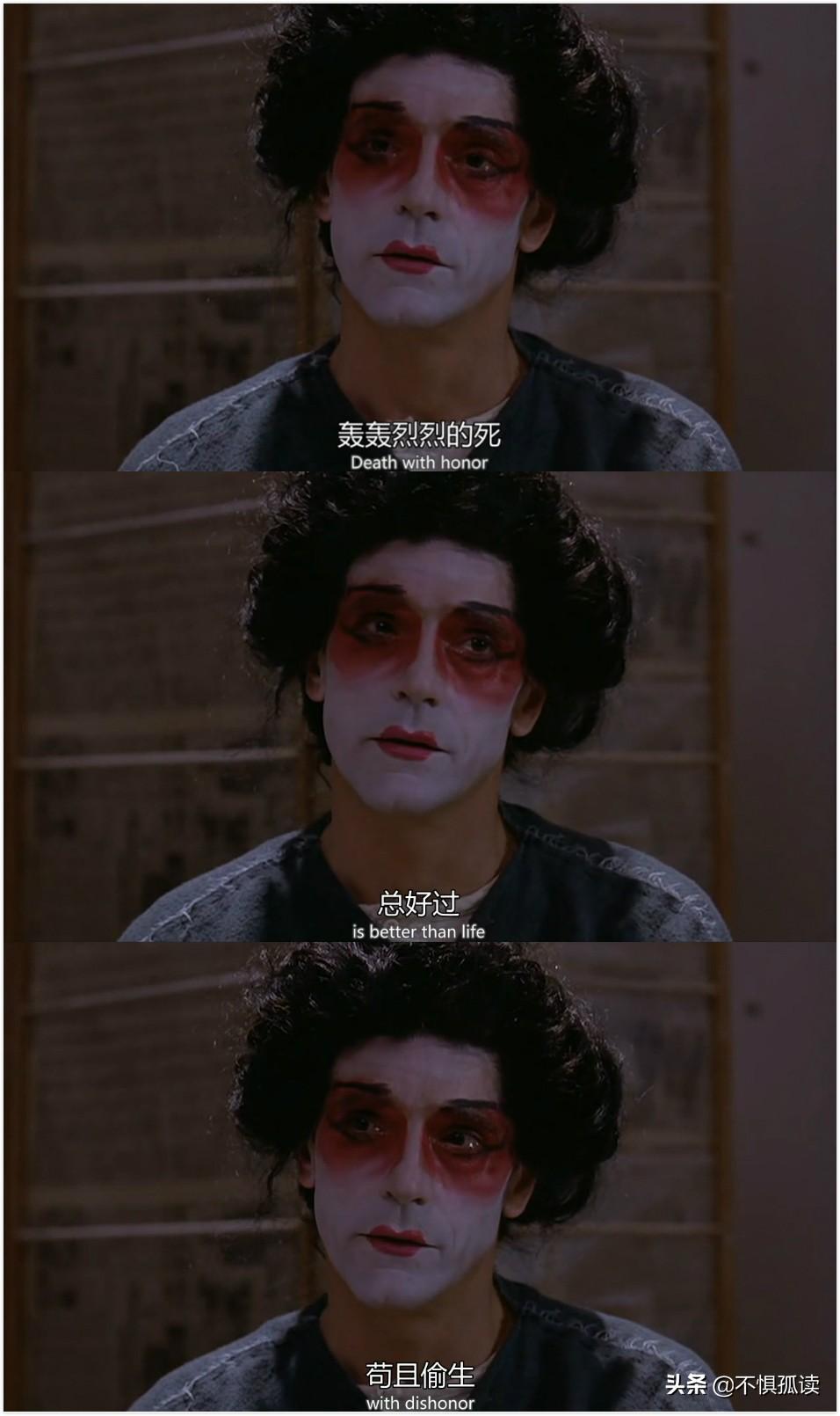 蝴蝶君真实事件原型(蝴蝶君为什么没发现是男的)