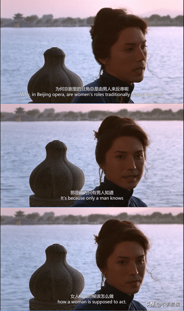 蝴蝶君真实事件原型(蝴蝶君为什么没发现是男的)