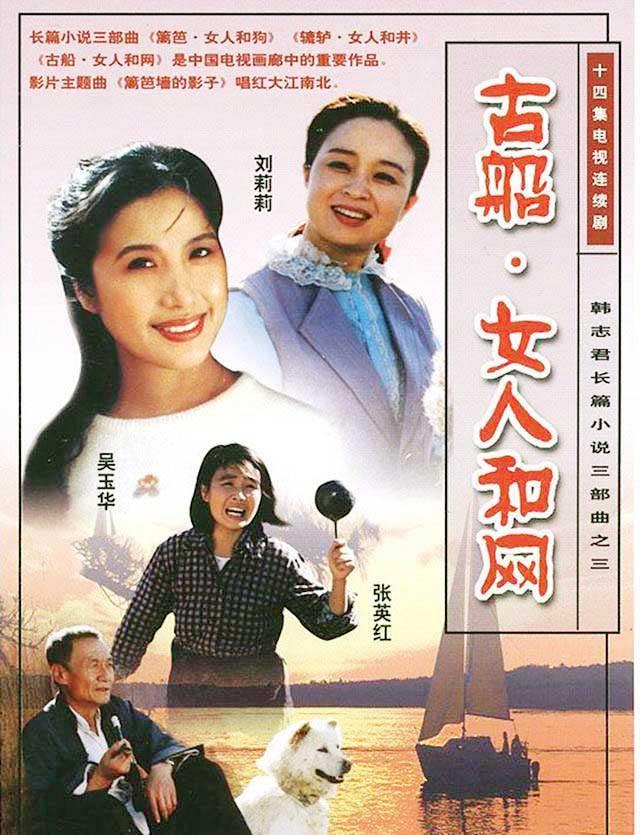 刘莉莉的现任丈夫是谁(刘莉莉的婚史)