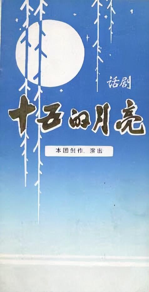 刘莉莉的现任丈夫是谁(刘莉莉的婚史)